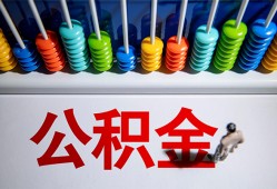 成都高新区民间借贷无视黑白-成都高新区私借贷-成都高新区本地身份证贷款