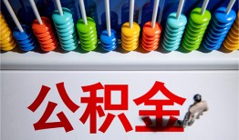 成都高新区民间借贷无视黑白-成都高新区私借贷-成都高新区本地身份证贷款