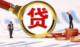 成都高新区私借上门放款-成都高新区社保信用贷款-成都高新区哪有短借
