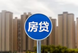 成都高新区个人私借-成都高新区民间大额借贷-成都高新区小额私人借贷