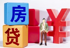 成都高新区身份证小额贷款-成都高新区个人信用贷款-成都高新区资金短借