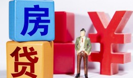 成都高新区身份证小额贷款-成都高新区个人信用贷款-成都高新区资金短借
