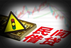 成都高新区短借私人-成都高新区贷款当天放款-成都高新区私人消费贷款