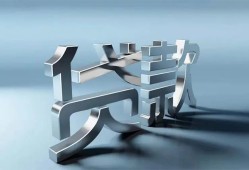 成都高新区应急借钱空放-成都高新区私借空放短借-成都高新区小额短借