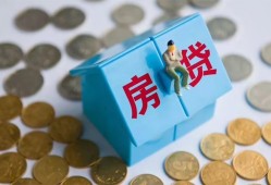 成都高新区民间短借-成都高新区民间小额借贷-成都高新区急需借钱可以找我