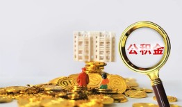 成都高新区短拆短借-成都高新区用身份证借私借-成都高新区身份证贷款
