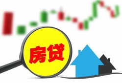 成都高新区私人短借-成都高新区信用贷款哪家好-成都高新区私人空放二次私借