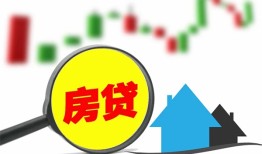 成都高新区私人短借-成都高新区信用贷款哪家好-成都高新区私人空放二次私借