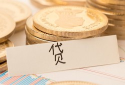 成都高新区身份证贷款电话-成都高新区民间私人借贷-成都高新区网上小额贷款