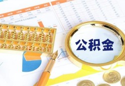成都高新区私人贷款-成都高新区私借空放免费上门-成都高新区哪里可以民间借贷