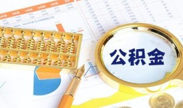 成都高新区私人贷款-成都高新区私借空放免费上门-成都高新区哪里可以民间借贷