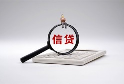 成都高新区全天候办理借款-成都高新区借钱网-成都高新区资金短借