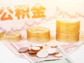 成都高新区小额贷款空放-成都高新区身份证怎么贷款-成都高新区小额贷款不查征信