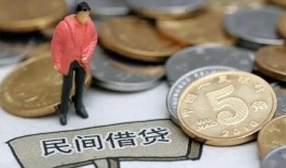 成都高新区借款-成都高新区民间短期私借借款-成都高新区24小时上门放款