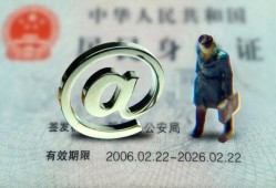 成都高新区私人贷款额-成都高新区正规小额贷款-成都高新区身份证借私借