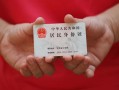 成都高新区小额短借-成都高新区民间私人借款-成都高新区快速借钱