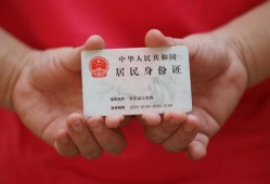 成都高新区小额信用贷款-成都高新区私人借贷私借-成都高新区短拆短借