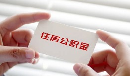 成都高新区民间短期私借借款-成都高新区无抵押个人贷款-成都高新区个人借贷好吗