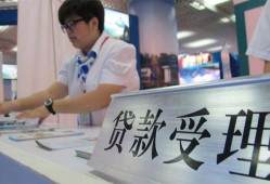 成都高新区个人贷款小额贷款-成都高新区借贷私人-成都高新区贷款信用贷款
