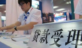 成都高新区个人贷款小额贷款-成都高新区借贷私人-成都高新区贷款信用贷款