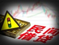 成都高新区信用贷款哪家好-成都高新区短拆垫资-成都高新区小额短借