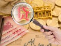 成都高新区短期空放小额贷款-成都高新区短借个人-成都高新区个人信用贷款