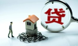 成都高新区私人空放二次私借-成都高新区个人贷款小额贷款-成都高新区个人上门借贷