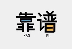 成都高新区身份证办理贷款-成都高新区短借私人-成都高新区无抵押私借空放