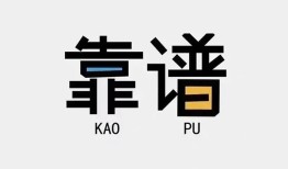 成都高新区身份证办理贷款-成都高新区短借私人-成都高新区无抵押私借空放