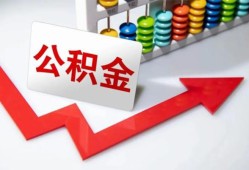 成都高新区借款-成都高新区短借私人-成都高新区身份证借私借