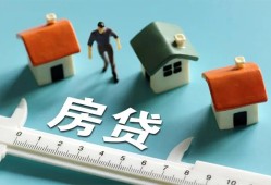 成都高新区身份证怎么贷款-成都高新区贷款私借空放-成都高新区贷款私借空放