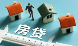 成都高新区身份证怎么贷款-成都高新区贷款私借空放-成都高新区贷款私借空放