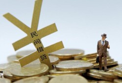 成都高新区贷款信用贷款-成都高新区上门空放-成都高新区短借空放