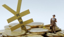 成都高新区贷款信用贷款-成都高新区上门空放-成都高新区短借空放