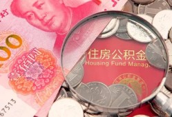 成都高新区贷私借-成都高新区私人抵押贷款-成都高新区借钱小贷
