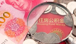 成都高新区贷私借-成都高新区私人抵押贷款-成都高新区借钱小贷
