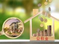 成都高新区短期空放-成都高新区信用贷款-成都高新区押身份证贷款