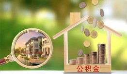成都高新区短期空放-成都高新区信用贷款-成都高新区押身份证贷款
