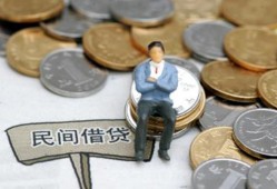 成都高新区抵押短借-成都高新区私人空放-成都高新区线下借钱