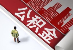 成都高新区个人上门小额贷款-成都高新区个人信用贷款-成都高新区贷款公司电话号码