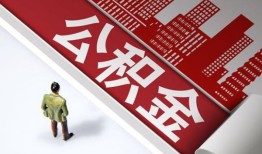 成都高新区个人上门小额贷款-成都高新区个人信用贷款-成都高新区贷款公司电话号码