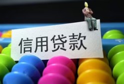 成都高新区个人24小时借钱-成都高新区民间借贷无视黑白-成都高新区私借