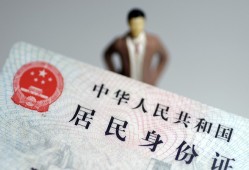 成都高新区个人借贷-成都高新区私人借钱电话-成都高新区空借放款