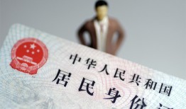 成都高新区个人借贷-成都高新区私人借钱电话-成都高新区空借放款