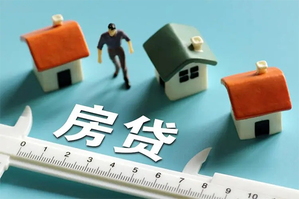 成都高新区身份证怎么贷款