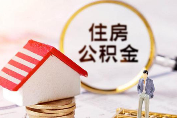 成都高新区贷款只要身份证贷款
