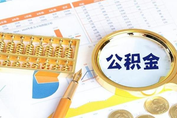 成都高新区私人贷款