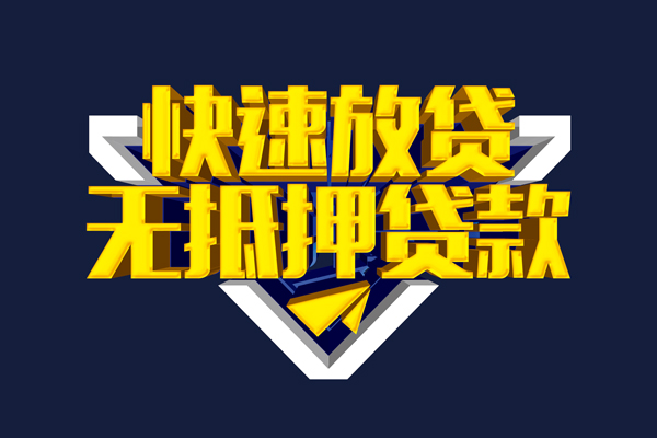 成都高新区空放