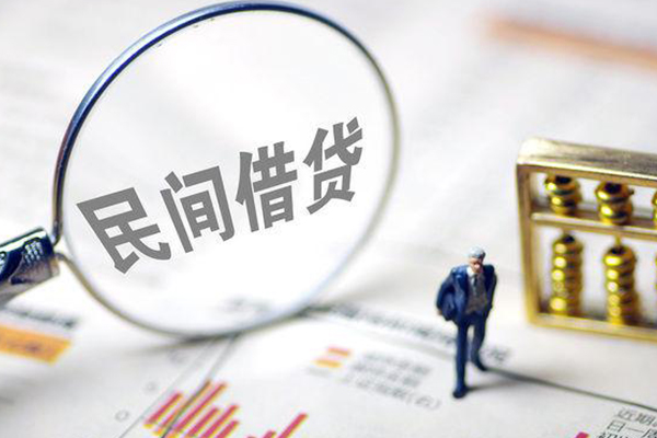 成都高新区贷款空放