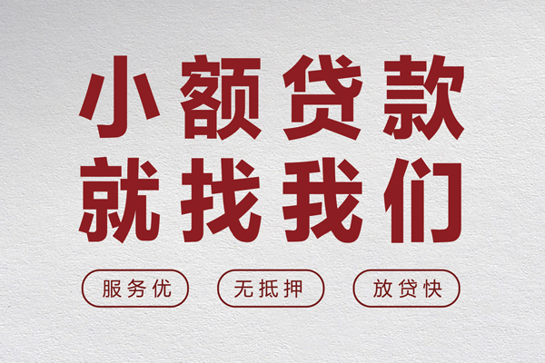 成都高新区私人放水